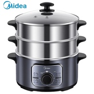 Midea Electric Steamer Household 26cm Electric Stainless Steel Steamer 10L Large Capacity Steaming P