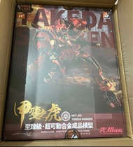 模壽 Moshow 甲斐之虎 至臻級 成品可動 合金機甲 MCT-J02