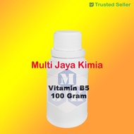Vitamin B5 D-Panthenol/ 100 Grams