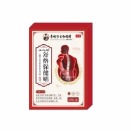 Soothing Health Patch 26.6.10