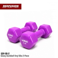 Live Up Vinyl Dumbbell 6lbs Pair