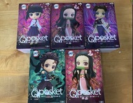 QPosket 鬼滅之刃 炭治郎 禰豆子 公仔5隻