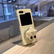 Cute Milk Yellow Magnetic Korean Phone Case with Star Holder for Samsung Galaxy Z Flip 7 Z Flip 6 Z 
