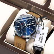 POEDAGAR/POEDAGAR Belt Multi-Function Men's Watch Waterproof Quartz Calendar Chronograph