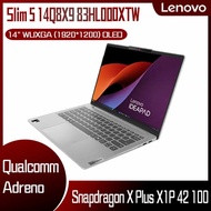 Lenovo 聯想 IdeaPad Slim 5 14Q8X9 83HL000XTW 灰色 (Snapdragon X Plus X1P 42 100/32G/1TB/W11/WUXGA/14) AI