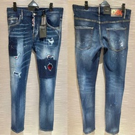 DSQUARED 2 D2 Jeans