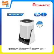 ใหม่ Aconatic เครื่องฟอกอากาศ Air Purifier รุ่น AN-APF3633 ครอบคลุมพื้นที่ 15-20 ตร.ม. ฟิลเตอร์ HEPA