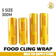 ︎ Food Wrap Cling Wrap PVC Food Grade Cling Film Stretch Film Plastic Cling Wrap