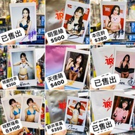 會場限定 TRE 2024 Taipei Red Expo 女星 親筆簽名 拍立得 本庄鈴 明里紬 桃園怜奈 天使萌 澁谷果歩 咲野瑞希 新井里真 新有菜 偶像明星 直筆 即影即有相