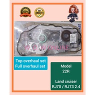 TOYOTA LAND CRUISER RJ70 RJ73 2.4 22R ENGINE HEAD TOP OR FULL GASKET SET