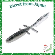 Direct From Japan JACKALL DB Yuma Free 4.5inch Gripan/Chart