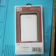 Power bank 10000mah