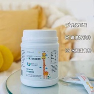 Zhenyili γ-aminobutyric acid hydrolyzed egg yolk powder protein solid beverage Zhenyili γ-aminobutyr