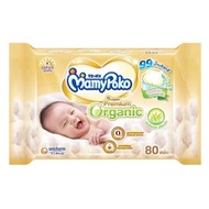 MamyPoko Wipes มามี่โพโค ไวพส์ ซูปเปอร์ พรีเมี่ยม ออร์แกนิค ขนาด 80 ชิ้น x 1 แพ็ค (8851111450060)