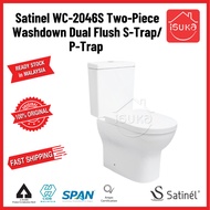 SATINEL Toilet Bowl 2-Piece Eco-friendly Rimless 360° Vortex WC-2046S | Dual Flush | S-Trap & P-Trap