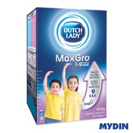 Dutch Lady MaxGro 1-9 years Plain (600g)
