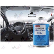 300G R134a Air Cond Gas