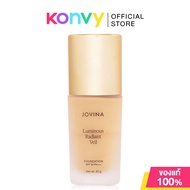 JOVINA Luminous Radiant Veil Foundation SPF30 PA+++ 30g โจวีน่า รองพื้นที่ให้การปกปิดแบบ Medium-Full