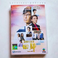 TVB Drama DVD Communion 回归