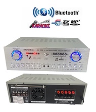 เครื่องขยายเสียง 5.1CHขับได้ตู้ลำโพง10นิ้ว-15นิ้ว แอมป์ขยายเสียง 5500w P.M.P.O SOUND MILANรุ่น AV-30