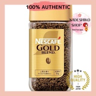 【Direct from Japan】Nescafe Gold Blend bottle 80g 【 Instant Coffee 】