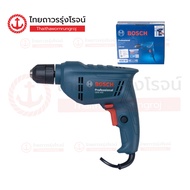 BOSCH สว่านไฟฟ้า 10mm 400w GBM400 06011C10K0 ชิ้น(ชิ้น TTR
