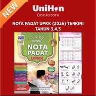 [UNIHON] UPKK: PAST YEAR UPKK / Kertas EXAM UPKK (Fargoes) Modul Fokus UPKK (Edisi 2025)