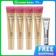 AHC | อายครีม Season 12 40 มล. x4 + JAS ครีมฝ้า 15 มล.