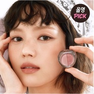 [ETUDE] NEW What's In My Eyes Double 8Colors