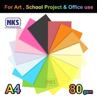 COLOUR PAPER A4 SIZE 80GSM MIX COLOUR (80'S-100'S)