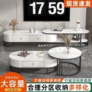 Household Combination Slate TV Cabinet with Drawer Light Luxury Coffee Table Coffee Table Retractabl