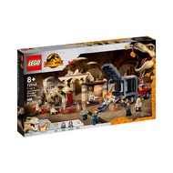 LEGO 樂高 侏羅紀世界系列  #76948  霸王龍和野蠻盜龍逃脫 T. rex &amp; Atrociraptor Dinosaur Breakout  1盒