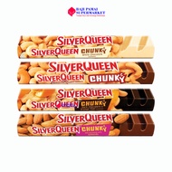 SilverQueen Chunky 85g Delicious Chocolate Bar Dark Chocolate