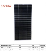 แผงโซลาร์เซลล์ monocrystalline solar cell 12V-18V 50W/80W/100W solar panel