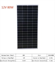 solar panel 6V-12V-18V/50W/80W/100Wแผงโซลาร์เซลล์ monocrystalline solar cell 12V-18V 50W