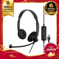 EPOS IMPACT SC 60 USB ML Headset - USB Connection, Noise-Canceling Microphone, Stereo Sound, Clear C