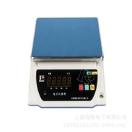 Electronic Scale Pruison Weight Display Electronic Weight Scale0.5g3kg/Double-sided Table Scale ACS-