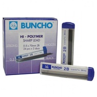 Buncho Mechanical Pencil Lead 2B Pencil Lead Hi-Polymer 0.5mm x 70mm For Student School Office