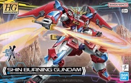 Bandai HG Shin Burning Gundam : 1818 LazGunpla