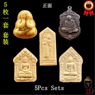 5枚一套 套装 5Pcs Sets ( 必打 Pidta , 龙婆添 LP Tim , 西瓦利 Sivali , 坤平佛 Khun Paen )
