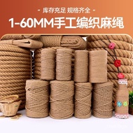 ‍🚢Hemp Rope Crafts Decorative Cat Climbing RopedyiHand-Woven Tug of War Rope Decorative Binding Jute Rope