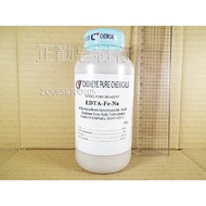 Edta _ Fe Na-500g-Reagent Grade-Zhengqin Tax Included