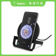 Belkin - BOOST↑UP™ 無線充電座 - 黑色 F7U108btBLK｜支援iPhone 15 / 14 / 12 / 13 / 11 / X / XR 及可無線充電的Android 電話