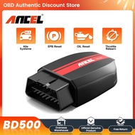 ANCEL BD500 OBD2 Scanner Bluetooth 5.0 Full System Oil EPB Reset Throttle Relearn Diagnostic Tool fo