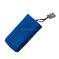 For Mi Home Sweeper G1 Battery H18650CH-4S1P Capacity 2500mAh 14.4V 36Wh