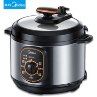 Midea/beautiful MY-12CH402A intelligent electric pressure cooker 4L pressure cooker genuine Pack ema