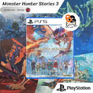 [พร้อมส่ง] PS5 | Monster Hunter Stories 3