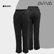 【S - XXL】AVIVA Active Sportwear Straight Cut Long Pants (80-4237)