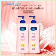 โลชั่นบำรุงผิวกาย ครีมทาผิว 400g Vitamin โลชั่นน้ำหอม ผิวขาว โลชั่นน้ำตบ วาสลีน เฮลธี ไบรท์ โลชั่น ย