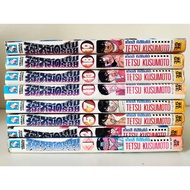 EXCITING BOXING Full Of 100 Punches Separate Volumes 1 2 5 7 11 13 18 19 Rental Condition